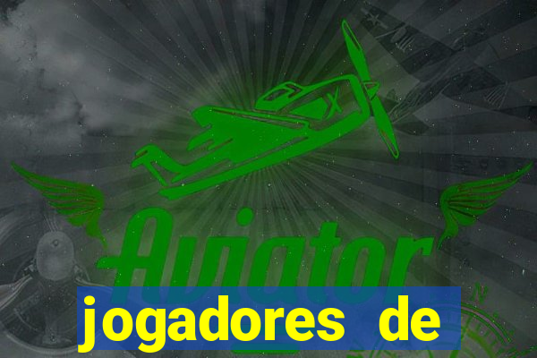 jogadores de futebol pelados